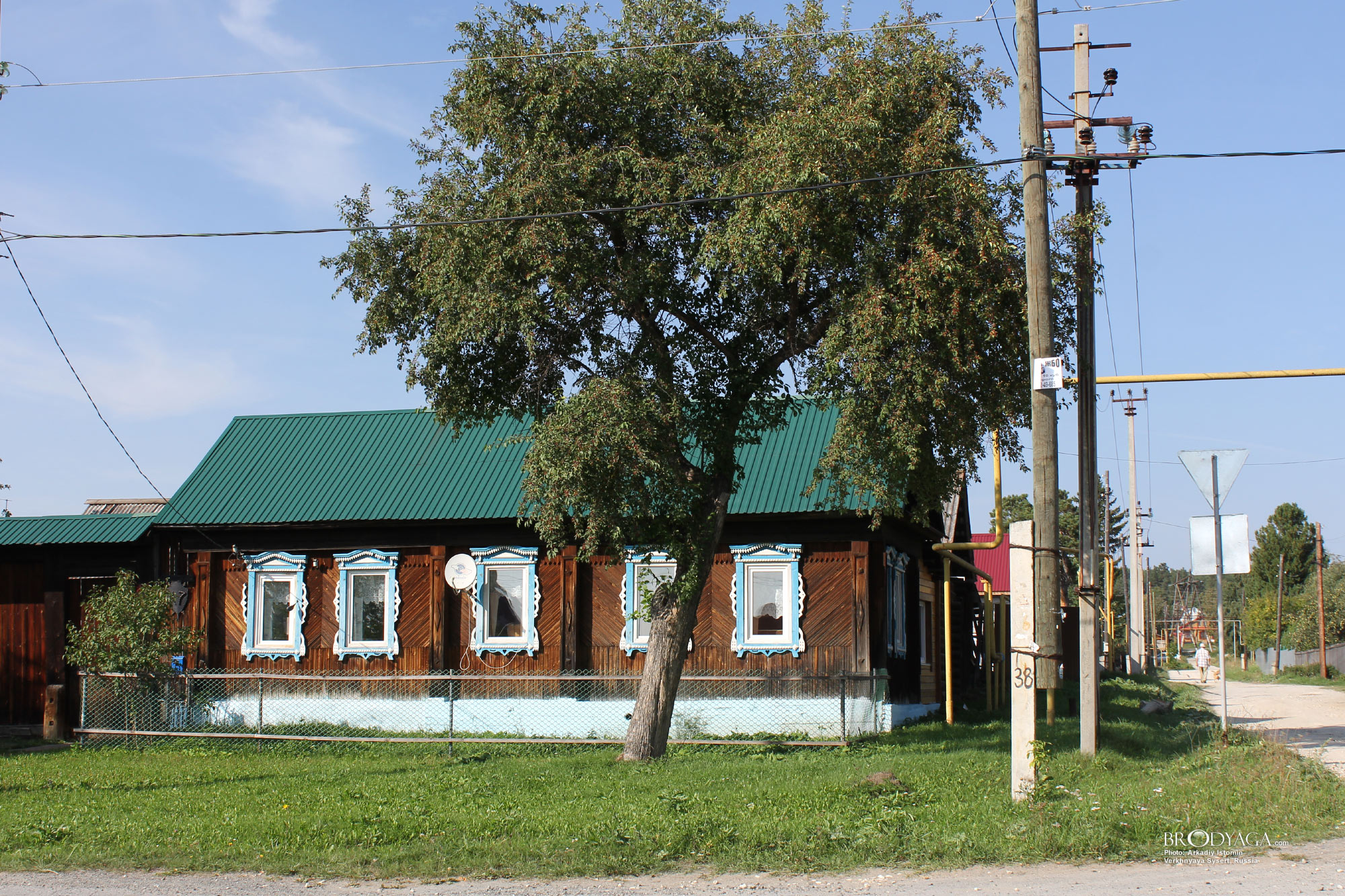 Верхняя Сысерть (Verkhnyaya Sysert)